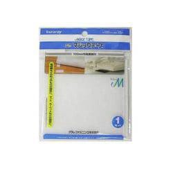 広巾マジックテープ 100X100 ホワイト G-56