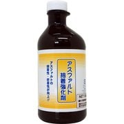 アスファルト接着強化剤 500g