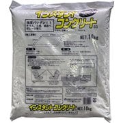 インスタントコンクリートSG 10kg