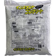 インスタントコンクリートSG 4kg