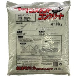 超速乾60分コンクリートSG 10kg