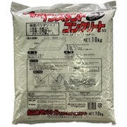 超速乾60分コンクリートSG 10kg