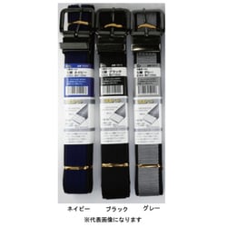 作業用ベルト 5層構造 ネイビー