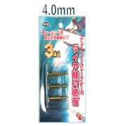 ダイヤ軸付砥石 4mm 3本入り 4.0mm
