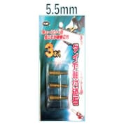 ダイヤ軸付砥石 4mm 3本入り 5.5mm