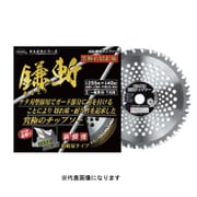 鎌切箱入 25.4X230 36p