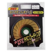 ダイヤモンドホィール フラット