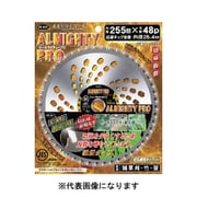 ALMIGHTY PROBP 25.4X230 44p