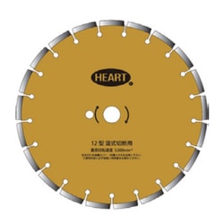 湿式 WH-300 8X3.0mm