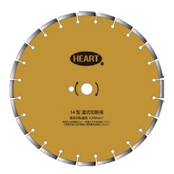 湿式 WH-350 8X3.2mm