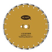 湿式 WH-350 8X3.2mm