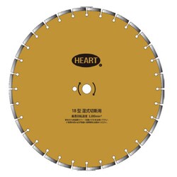 湿式 WH-450 10X4.0mm