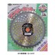ワンダーカット1枚入 25.4X230 36p