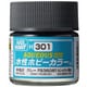 H301 水性ホビーカラー 10ml グレー FS36081 [プラモデル用塗料]