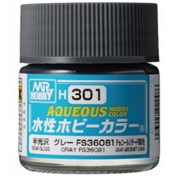 H301 水性ホビーカラー 10ml グレー FS36081 [プラモデル用塗料]