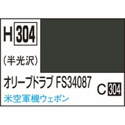 H304 水性ホビーカラー 10ml オリーブドラブ FS34087 [プラモデル用塗料]