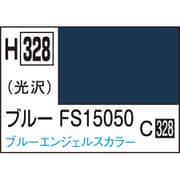 H328 水性ホビーカラー 10ml ブルー FS15050 [プラモデル用塗料]