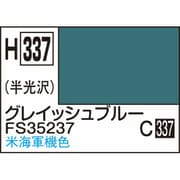 H337 水性ホビーカラー 10ml グレイッシュブルー FS35237 [プラモデル用塗料]