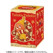 Twinkle Twinkle The Gifts From Stars シリーズ [コレクショントイ]