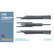 M3-416 1/48 F-15イーグル用 ウィングパイロン ディテール [プラモデル用パーツ]