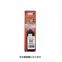 ソーチェーン （20BP-72）P.325 HJ20-72BP-1P