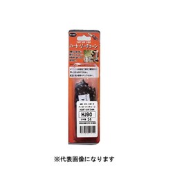 ソーチェーン （25AP-80）P1/4 HJ25-80BP-1P