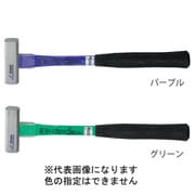 目だち屋磨八角玄能 300g