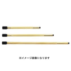 マグネット付万能釘打器 大230