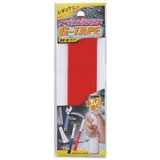 G-TAPEレギュラー GT-625赤