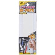 G-TAPEレギュラー GT-625白
