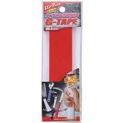 G-TAPEロング GT-850赤