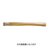 白樫 曲玄能柄 ニス無パック付 小 360
