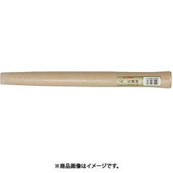 白樫 石頭ハンマー柄 ニス有 300