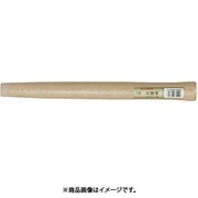 白樫 石頭ハンマー柄 ニス有 300