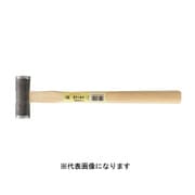 原点 丸玄能 375g