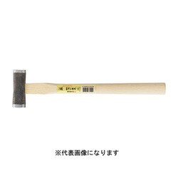 原点 四角玄能 225g