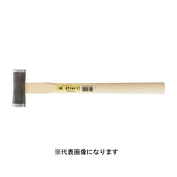 原点 四角玄能 300g