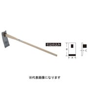 ステン家庭鍬（刃部焼入） 頭丈125x285