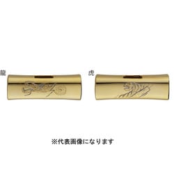 龍虎彫刻純金メッキ四角玄能頭丈300g