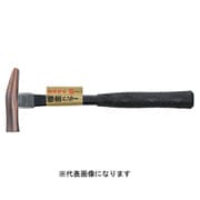ブロンズ板金ハンマー（GF柄） 18mm