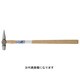 王将 テストハンマー1/4P 900mm