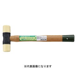 王将 ハイパワーソフトハンマー 1 1/2P