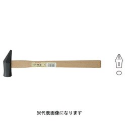 王将 黒下腹鎚 24mm