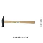 王将 黒先切金鎚 18mm