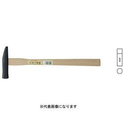 王将 黒武力屋鎚 21mm