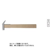 王将 磨舞台屋鎚 21mm