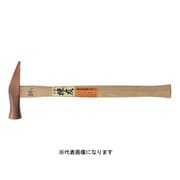 棟友 ブロンズ船手玄能 中
