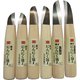 ジャンボにんにく包丁 引（20丁入） 806