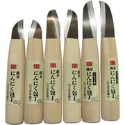 806 [ジャンボにんにく包丁 引（20丁入）]