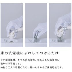 ヨドバシ.com - リファ ReFa RS-CK-00A [ReFa ULTRA FINE BUBBLE ヨドバシ.com - リファ ReFa RS-CK-00A [ReFa ULTRA FINE BUBBLE